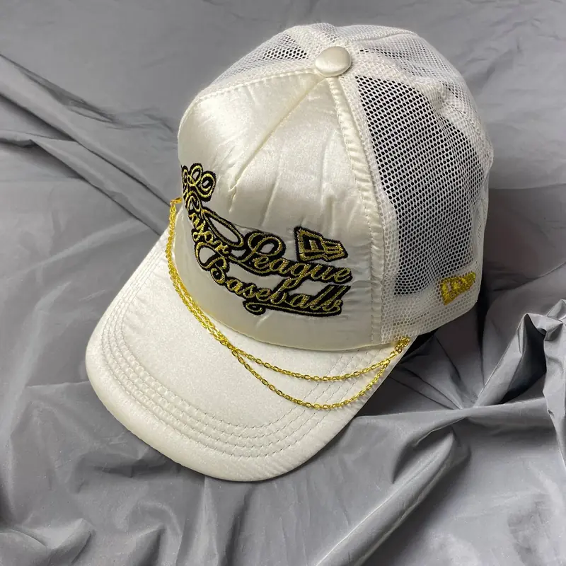 New Era