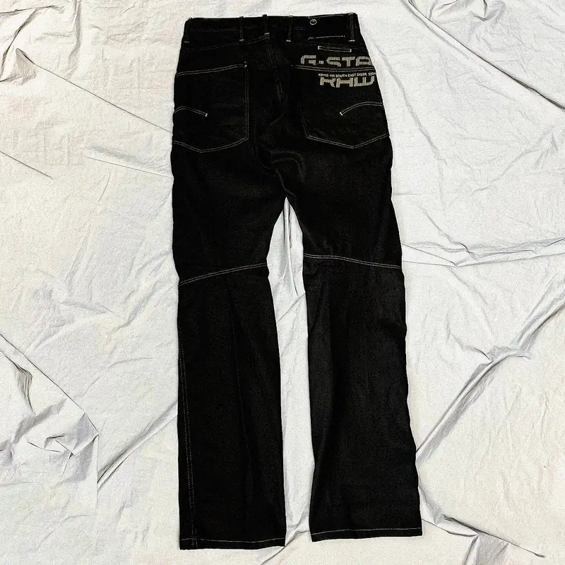 G-Star RAW