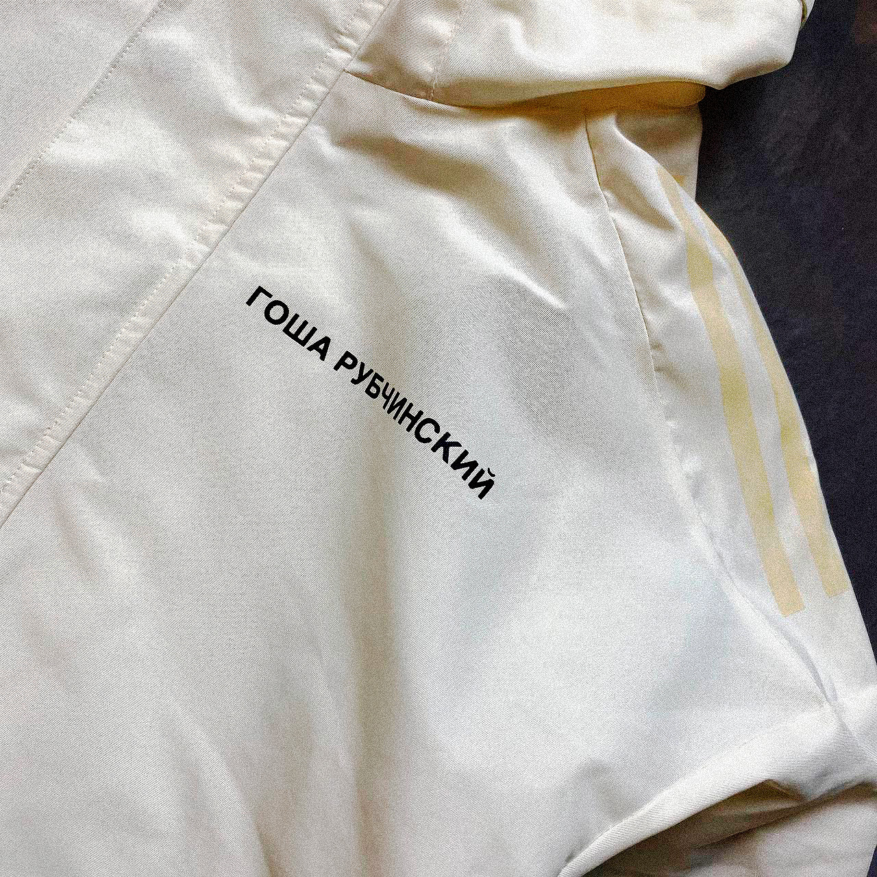 Gosha Rubchinskiy × adidas Football