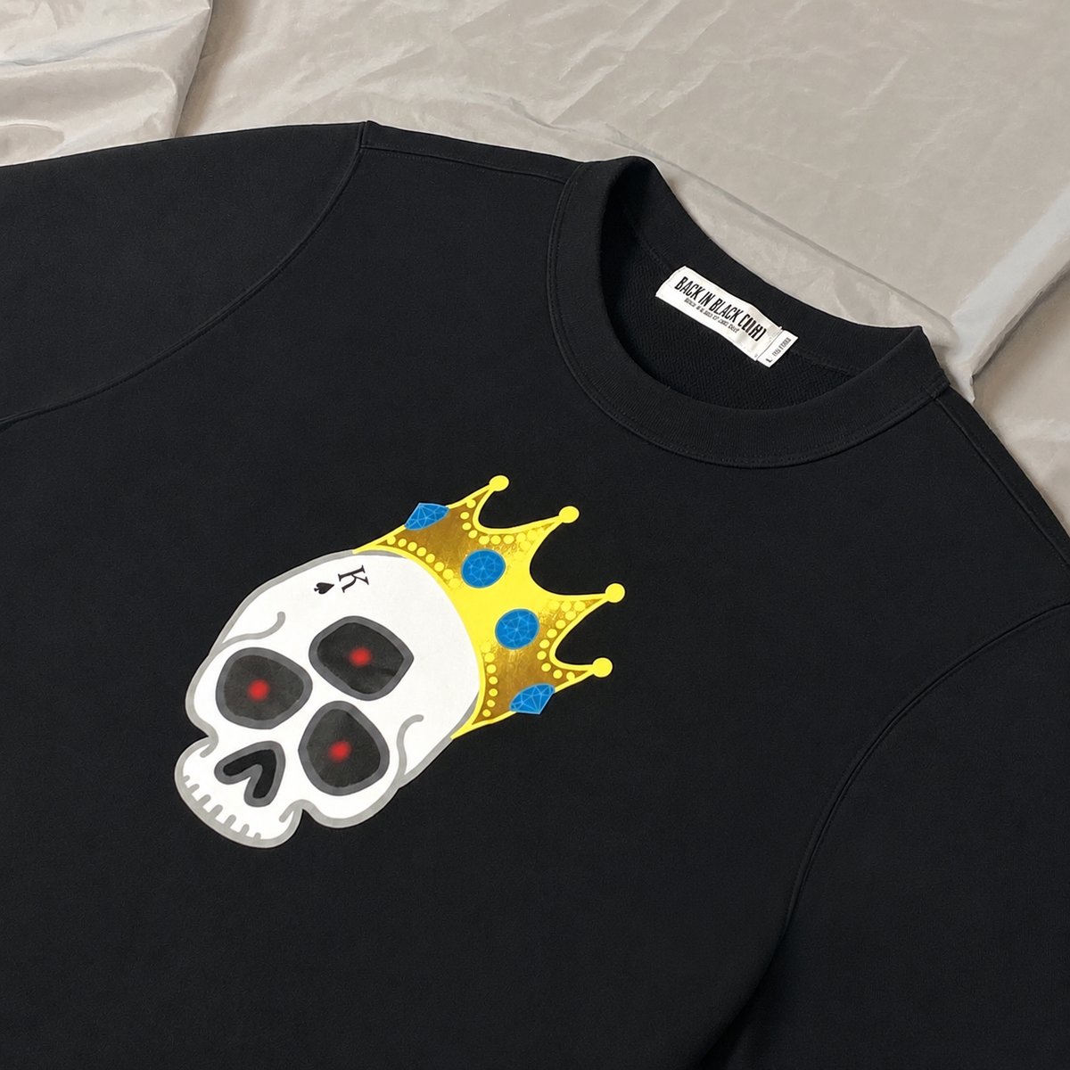 Devil Nut BIB